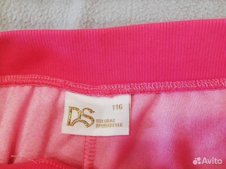 Спортивный костюм для девочки