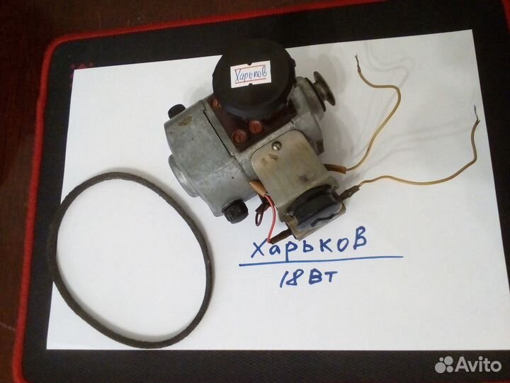 Педаль Двигатель для швейной машины Ржев Тула