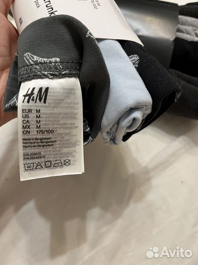 Трусы мужские H&M размер М
