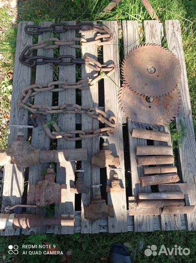 Циркулярный диск