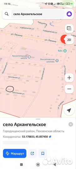 Частный дом