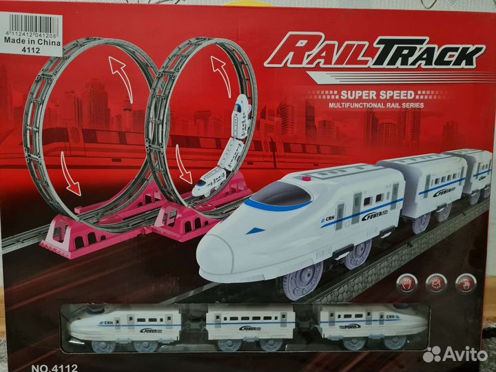 Поезд игрушка