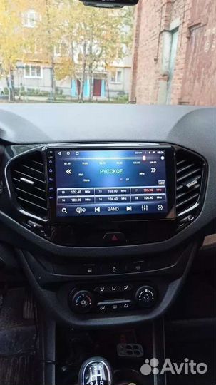 Магнитола Лада Веста, Гранта, Х-рей