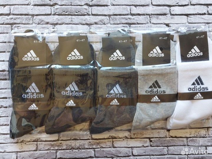 Носки Nike Fila Jordan Adidas