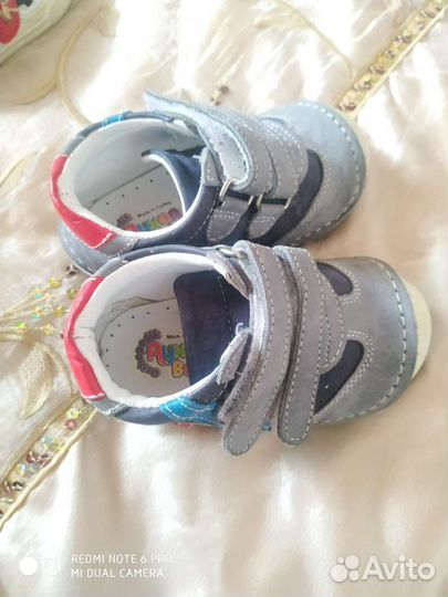 Детская обувь