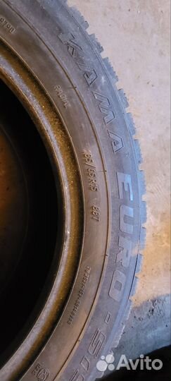 КАМА Кама-Евро-519 185/65 R15 28K