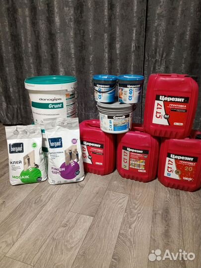 Строительные материалы остатки после ремонта