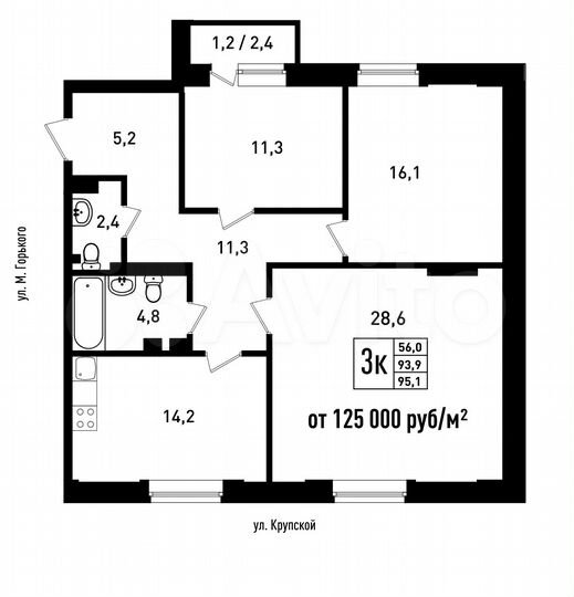 3-к. квартира, 94,9 м², 5/6 эт.