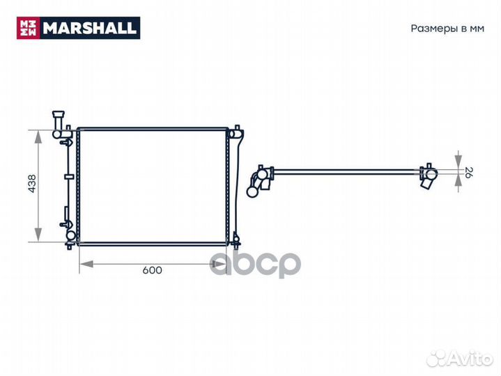 Радиатор охлаждения двигателя RB-1055;LRc KICd0