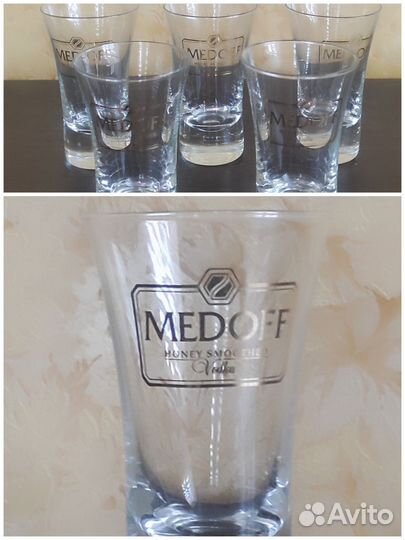 Кружки, стаканы, стопки - стекло