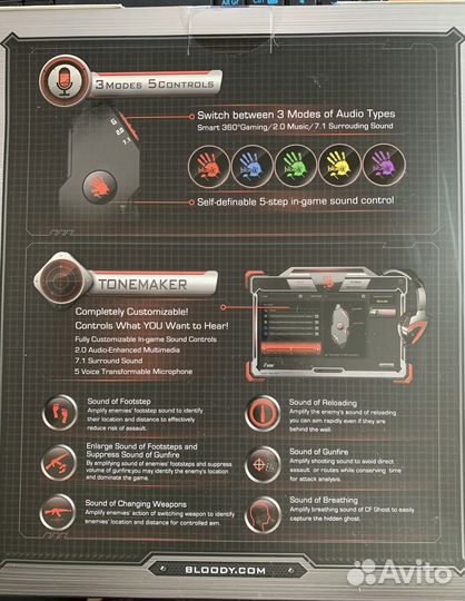 Гарнитура A4Tech Bloody G501