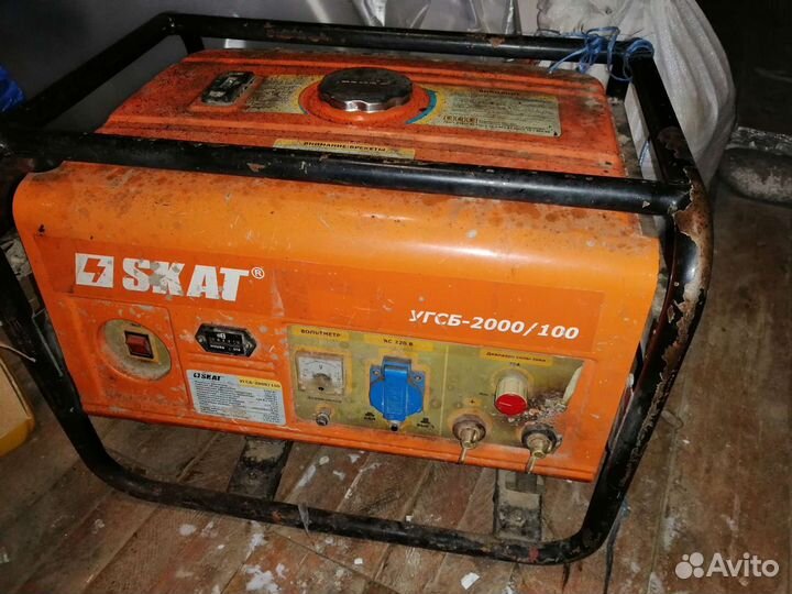 Бензиновый генератор. аренда