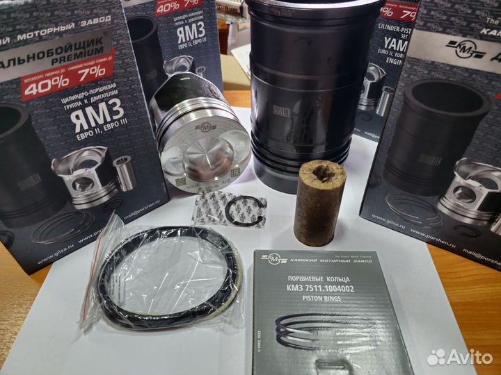 Поршневая группа ямз евро 0 1 2 3