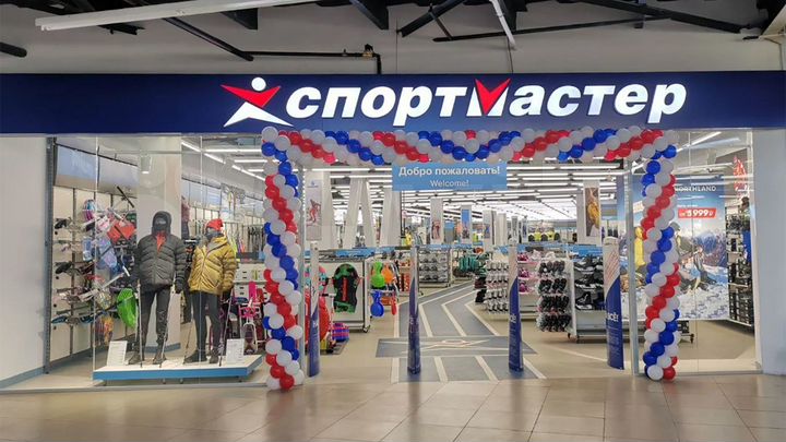 Сдаются помещения в аренду в ТЦ Раменский