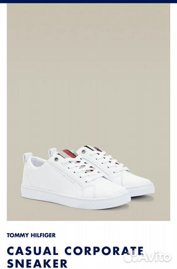 Кроссовки tommy hilfiger женские 37,5 Нат. кожа