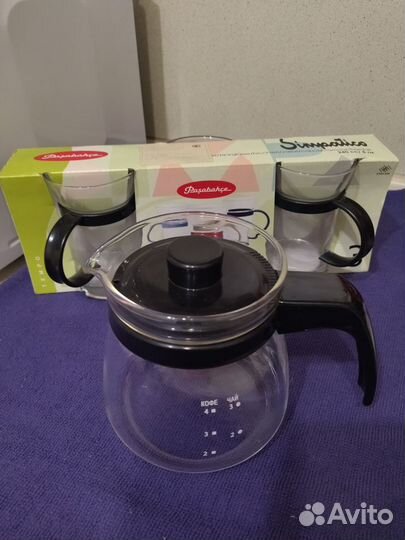 Чайник стеклянный заварочный+3 чашки новый