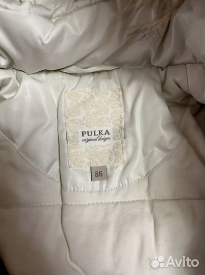 Зимний комбинезон 86 Pulka