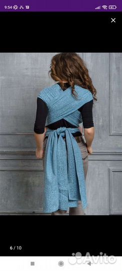 Май слинг diva