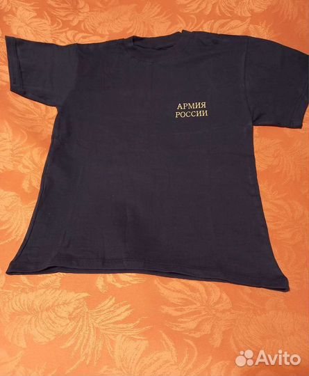 Футболка мужская