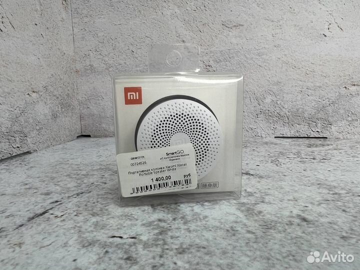 Портативная колонка Xiaomi Xiaoai Portable Speaker