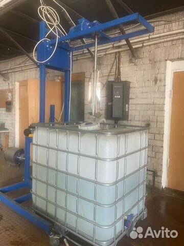 Мешалка для куба