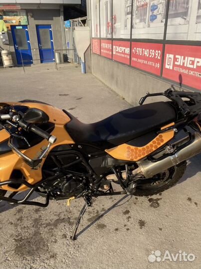 BMW F800GS