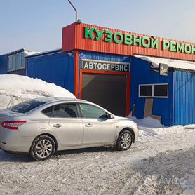 покраска авто - Работа в Москве: свежие вакансии, поиск персонала, база  резюме | Вакансии и резюме | Авито