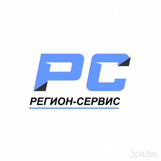 Сварщик на полуавтомат/вахта