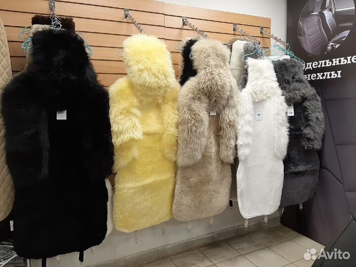 Меховая накидка из натуральной овчины 