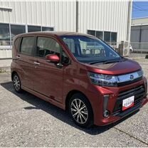 Daihatsu Move 0.7 CVT, 2020, 15 198 км, с пробегом, цена 1 200 000 руб.