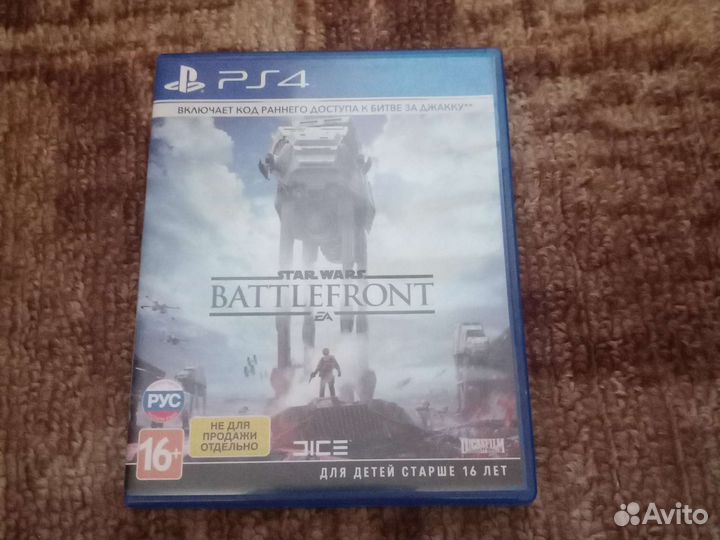 Игра для приставки