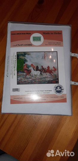 Новый набор для вышивания пинн