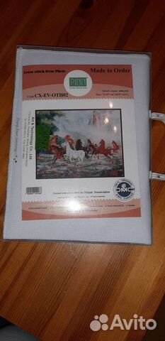 Новый набор для вышивания пинн