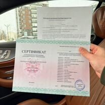 Пассивный доход на видеороликах, Советск