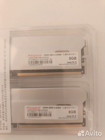 Asgard ddr4 2x8 16 gb 3600mhz новая