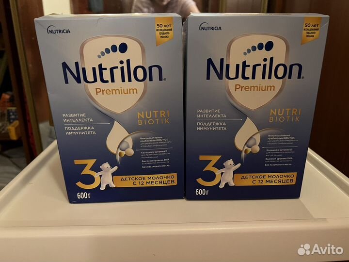 Детская смесь Nutrilon premium 3 (с года)