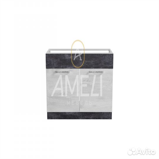 Мойка для кухонного гарнитура