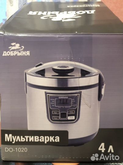 Мультиварка