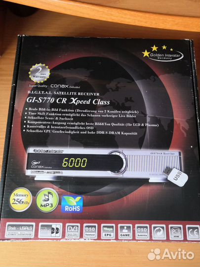 Цифровой спутниковый ресивер golden interstar