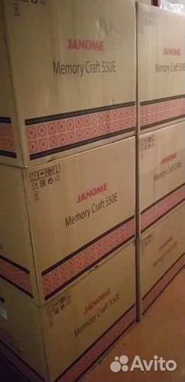 Вышивальная машина Janome Memory Craft 550E