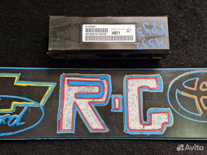 Блок управления климат-контролем Chevrolet Cruze