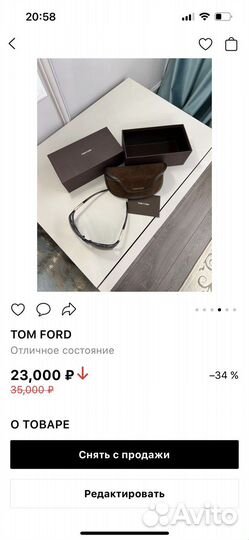 Очки Tom ford женские