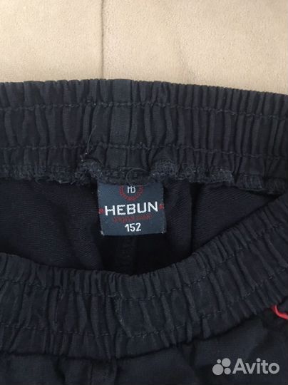 Спортивный костюм для мальчика на рост 152