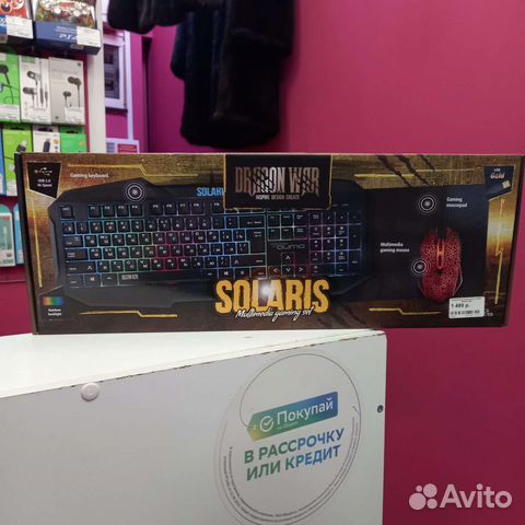 Комплектующие для пк