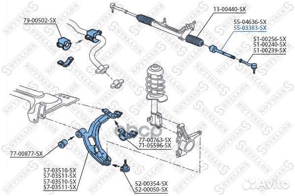 55-03383-SX тяга рулевая Fiat Doblo 01 550338