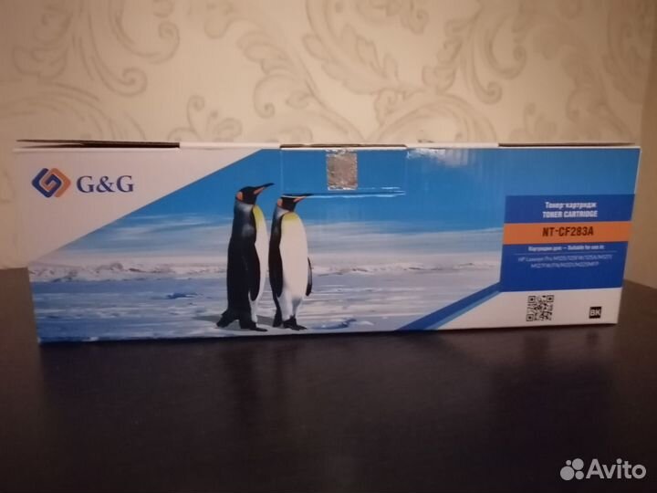 Тонер картридж G&G