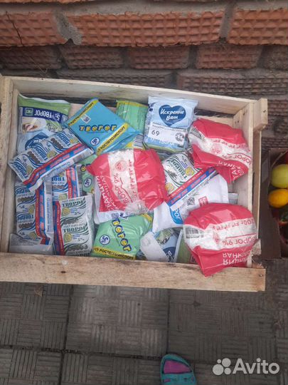 Корма для животных,мясо,хлеб,овощи,молочка