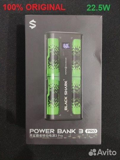 Black Shark Power Bank 3 Pro 20000mAh 22.5W