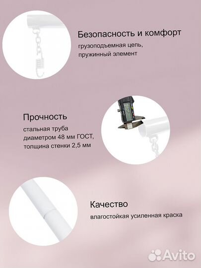 Подвесное кресло кокон lokka