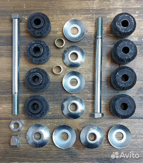 Стойки переднего стабилизатора Dodge Neon, Pt-Crui